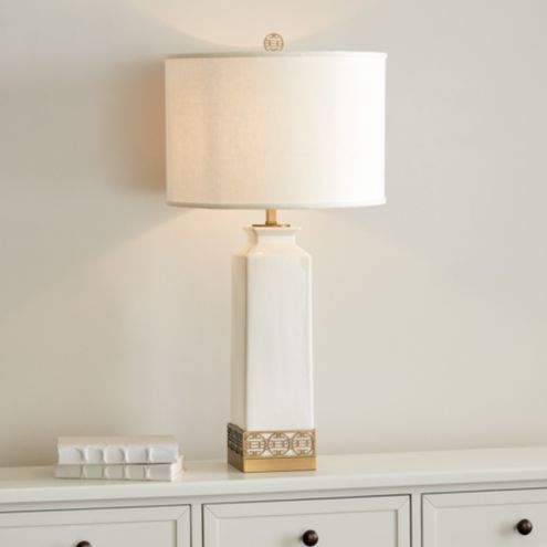 Corbin Table Lamp | Ballard Designs